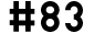 #83