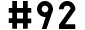 #92